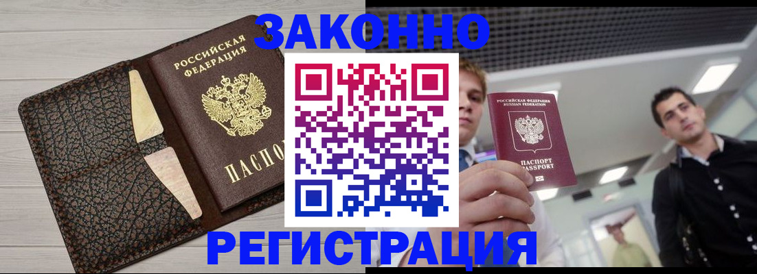 форма 3 в Немане